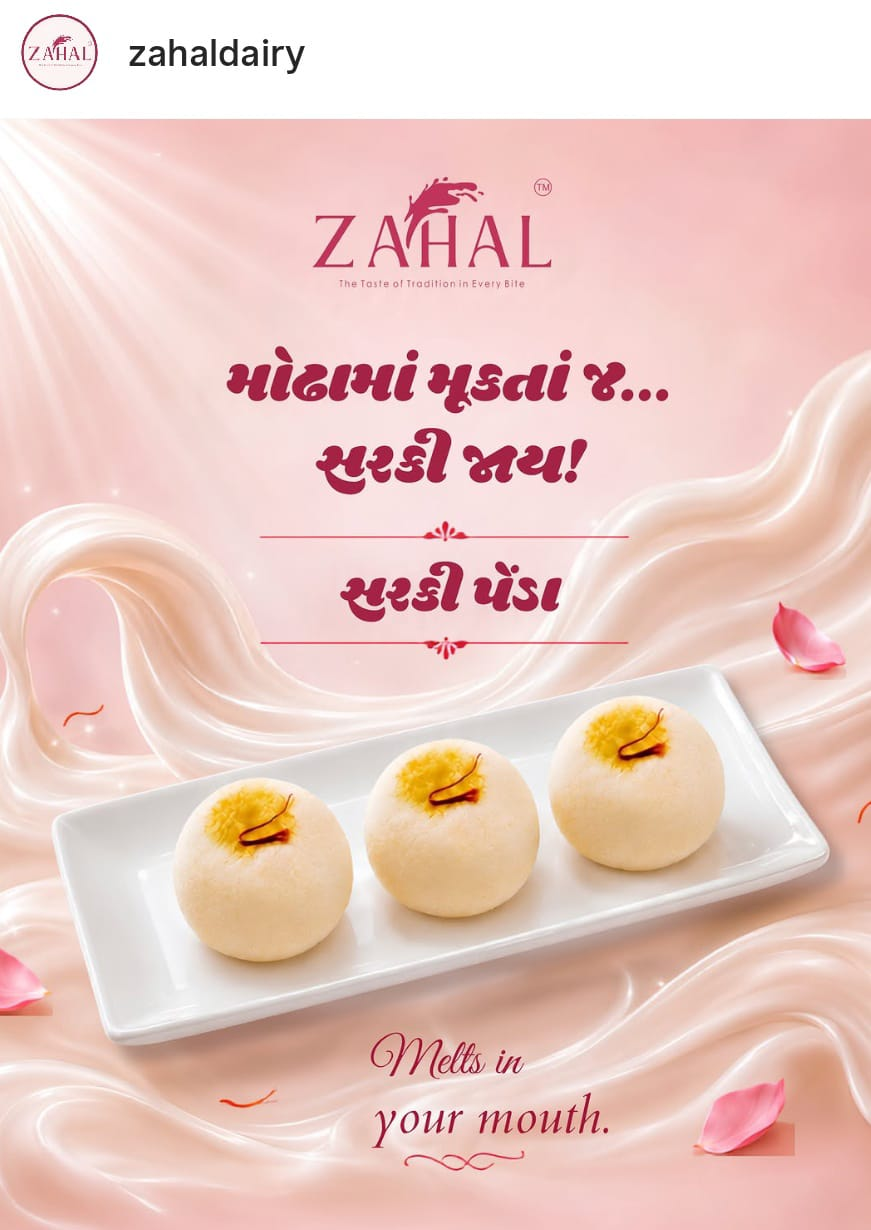 Zahal Instagram Post