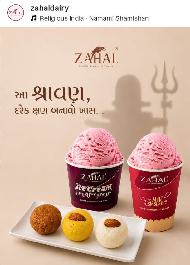 Zahal Instagram Post