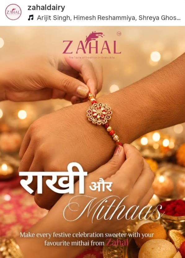 Zahal Instagram Post